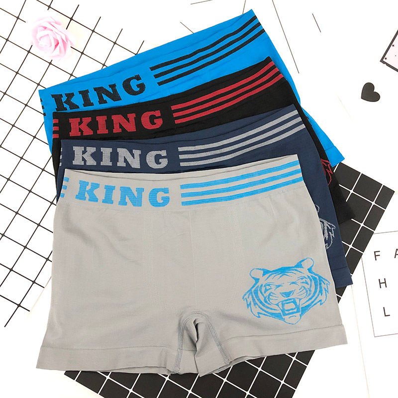 กางเกงใน ชั้นใน กาซับในผู้ชาย ฟรีไซส์ เอว 28-44นิ้ว สำหรับวัยรุ่นชายไทย