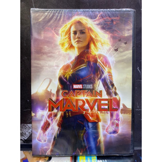 DVD มือ1: CAPTAIN MARVEL.