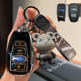 เคสรีโมทรถ Subaru forester XV , Subaru Forester 2022  (TPU Key Case)  ออกแบบให้เข้ารูปพอดีดูสวยงาม