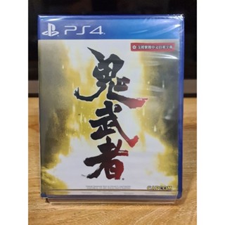 แผ่นเกม ps4 (PlayStation 4) เกม Onimusha warlords