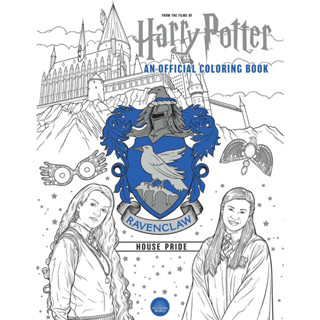 Harry Potter: Ravenclaw House Pride: สมุดระบายสีอย่างเป็นทางการ: (หนังสือของขวัญสำหรับแฟน Harry Potter)