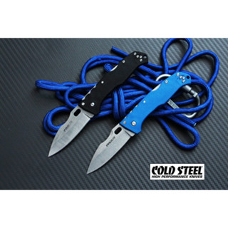 มีดพับ COLD STEEL รุ่น PROLITE  ใบมีด 8cr13 Mov Stone wash ( AAA )