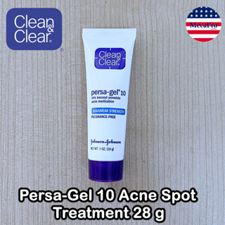 Clean &amp; Clear® Persa-Gel 10 Acne Spot Treatment 28 g คลีนแอนด์เคลียร์ เจลแต้มสิว