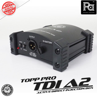 TOPP PRO TDI-A2 Active DI Box อุปกรณ์แปลงสัญญาณ เหมาะกับ เบส กีตาร์ สำหรับต่อกับเครื่องดนตรี PA SOUND CENTER พีเอ ซาวด์