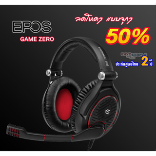 EPOS Game Zero Gaming Headset