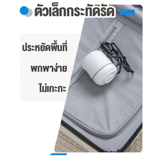 เครื่องสูบไฟฟ้า สูบไฟฟ้าใช้งานกับถุงสูญญากาศ ปั้มลมไฟฟ้าถุงสูญญากาศ รุ่นใหม่