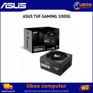 POWER SUPPLY (อุปกรณ์จ่ายไฟ) ASUS TUF GAMING 1000G - 1000W 80 PLUS GOLD รับประกัน 10 ปี