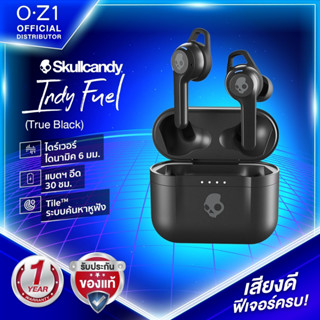 Skullcandy Indy Fuel หูฟังไร้สาย True Wireless คุยชัด ฟังสนุก ฟีเจอร์ครบ ปรับ EQ ได้ ไม่กลัวหายด้วยระบบ Tile™ แบตฯ อึด 3