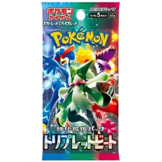 Pokemon Card JP Triple Beat สุ่มซื้อจาก Pokemon Center ที่ญี่ปุ่นมีลุ้นได้ใบ SR และอื่นๆของแท้พร้อมส่งๆไว