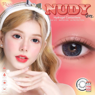 Nudy gray คอนแทคเลนส์ (Rozelens ค่าอมน้ำ 55%)