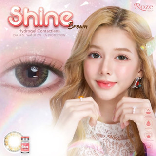 Shine brown คอนแทคเลนส์ (Rozelens ค่าอมน้ำ 55%)