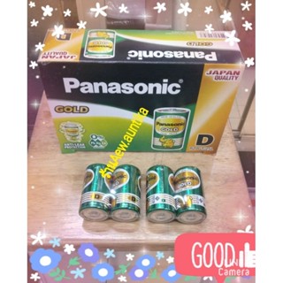 ถ่านก้อนใหญ่size .D.panasonicยกกล่อง24ก้อน