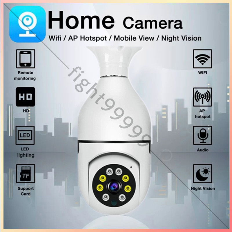 กล้องวงจรปิด wifi กล้องหลอดไฟ ip camera 5MP ติดแทนไฟบ้านได้ ครอบคลุมพื่้นที่ครบทุกมุมทั้ง 360°