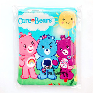 (CareBears) กระเป๋าเด็ก ใส่บัตร ใส่เหรียญ มีสายคล้องคอ