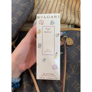 BVLGARI - Petits et Mamans 100ml.