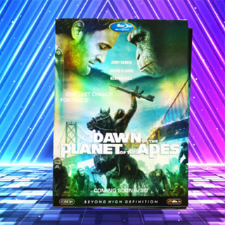 Dawn of the Planet of the Apes (DVD) DVD9/ รุ่งอรุณแห่งอาณาจักรพิภพวานร (ดีวีดี) *คุณภาพดี ดูได้ปกติ มือ 2