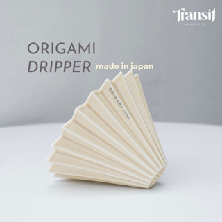 (พร้อมส่ง) ORIGAMI Dripper Made in Japan ดริปเปอร์ ดริปกาแฟของแท้