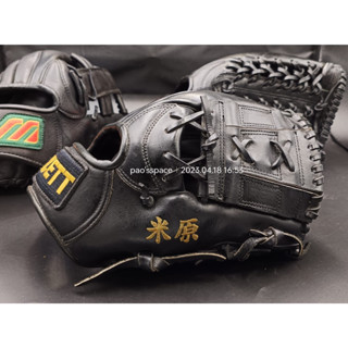 ZETT Pro Status 11"-11.25" baseball glove (used)