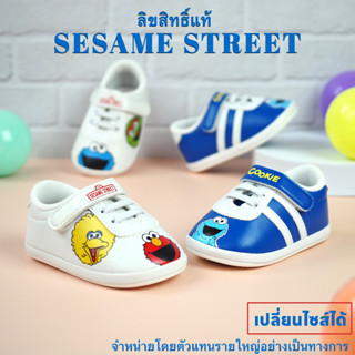 ลิขสิทธิ์แท้ Sesame Street รองเท้าผ้าใบเด็ก หนังนุ่มพรีเมี่ยม รองเท้าเด็กผู้หญิง รองเท้าเด็กผู้ชาย รองเท้าเด็ก 1-5 ขวบ