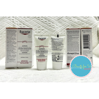 Eucerin PH5 Lotion Sensitive Skin 20ml.