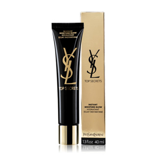ขายเท ลด 50% YSL Top Secrets Instant Moisture Glow / Ultra moisture 40ml.