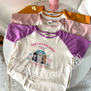 ditto crop เสื้อครอปแขนต่อ y2k