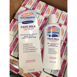 ส่งฟรี Palmer’s Skin Success Fade Milk Tone Correcting Body Lotion 250ml โลชั่น AUG02