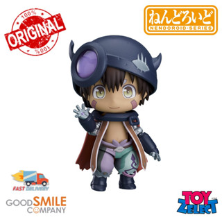 พร้อมส่ง+โค๊ด Nendoroid Reg (Re-run): Made In Abyss 1053 (ลิขสิทธิ์แท้)