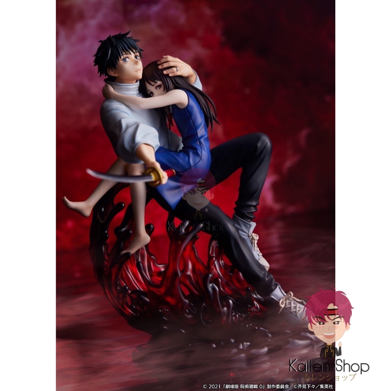 [พร้อมส่ง] ฟิกเกอร์แท้💯 Jujutsu Kaisen 0 - Okkotsu Yuuta - Orimoto Rika - Shibuya Scramble Figure - 