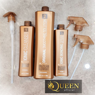 (Step1+Step2+Step3) Brazilian Blowout  Lonic Cleanser /Smoothing Solution /Bonding Spray กู้ผมเสียปลายช็อต ผมตรงสวย