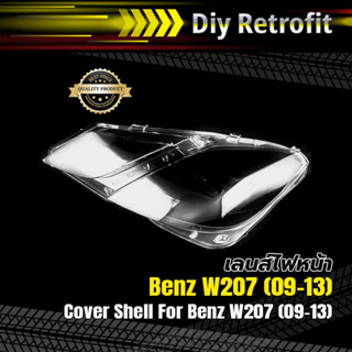 Cover Shell For Benz W207 (09-13) ข้างขวา