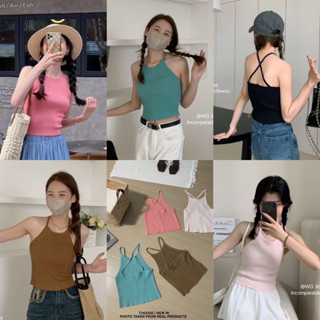 Nudeaholic 💚 3787 BABY TANK TOP เสื้อกล้ามbasic ใส่ง่ายๆ ชิลๆ ผ้าดี