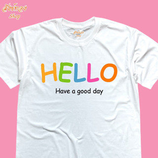 เสื้อยืด Hello เนื้อผ้า cotton 100% พร้อมส่ง