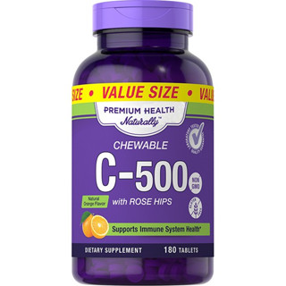 Exp. 07/23 แบ่งขายใส่ถุงซิ๊ปล็อค Premium Health Naturally Chewable Vitamin C 500 mg with rose hip 180 Tablets แบบอมรสส้ม