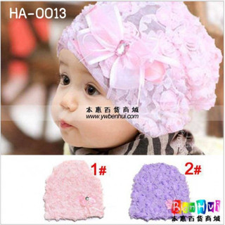 หมวกคลุมผมเด็กผู้หญิง ลายลูกไม้ติดโบว์ มี 2 สี ha0013