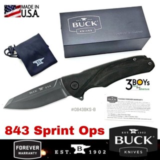 มีด Buck รุ่น 843 Sprint Ops Knife - ด้ามจับ Canvas Micartaสีดำ เหล็ก S30V พร้อมคลิปเหน็บ ผลิต อเมริกา