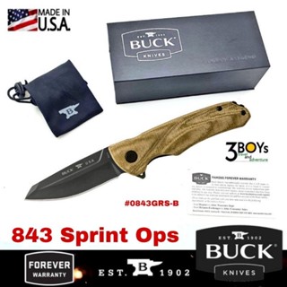 มีด Buck รุ่น 843 Sprint Ops Knife - Green Canvas Micarta เหล็ก S30Vเคลือบ Cerakote® #0843GRS-B แข็งแรง ผลิต USA