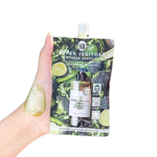 Wonder Bath Super Vegitoks Cleanser (Green) W.80 รหัส. FC130