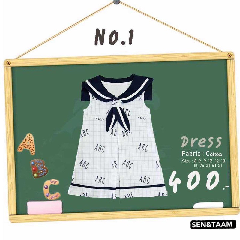 SEN&TAAM ABC 01- Dress