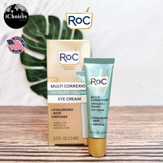 [RoC] Multi Correxion® Hydrate + Plump Eye Cream 15 ml ครีมบำรุงรอบดวงตา เพื่อดวงตาชุ่มชื้นและอวบอิ่ม อาย ครีม