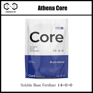 [ส่งฟรี] ปุ๋ย Athena Set Pro line (Grow-Core-Bloom) ขนาด 25 lbs สำหรับทำใบ ทำดอก และสารอาหารพื้นฐาน ปุ๋ยนอก ปุ๋ยUSA แท้