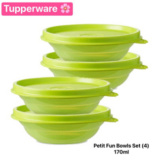 Tupperware รุ่น Petit Fun Bowls Set 170ml