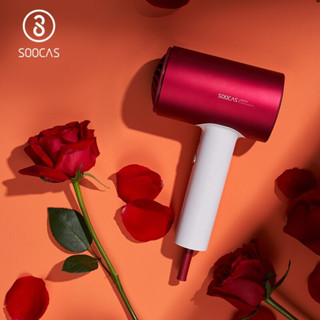 (พร้อมจัดส่ง) Soocas H5 Professional Electric Anion Hair Dryer Negative Ion ไดร์เป่าผม