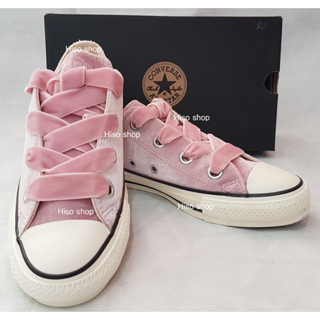 รองเท้า converse all star vbigeyelets สี ชมพู pink สินค้านำเข้าจากญี่ปุ่นแท้