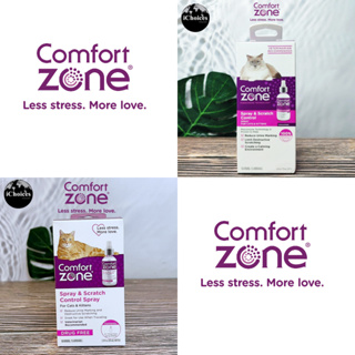 [Comfort Zone] Spray &amp; Scratch Control Spray for Cat &amp; Kittens Unscented สเปรย์ฟีโรโมนแมว ลดการขีดข่วน ทำให้สงบ