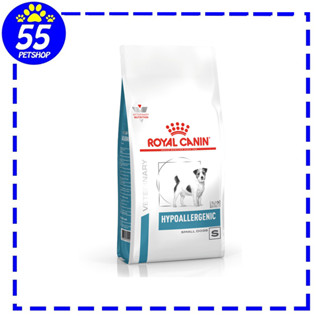 Royal canin VET HYPOALLERGENIC SMALLDOG 3.5 KG สุนัขพันธุ์เล็กแพ้อาหาร ขนาด3.5KG