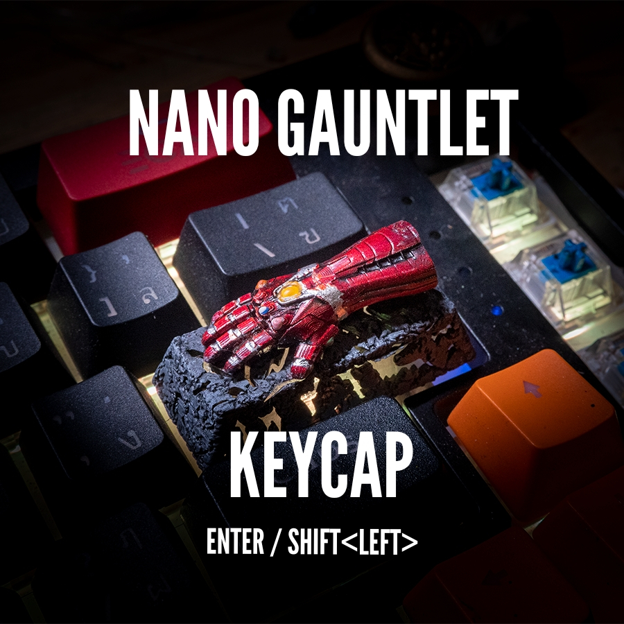 ส่งฟรี Artisan keycap nano gauntlet