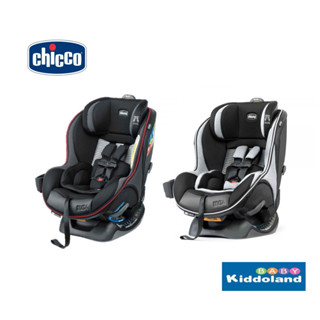 hicco Nextfit Max Zip Air Car Seat คาร์ซีทสำหรับเด็ก