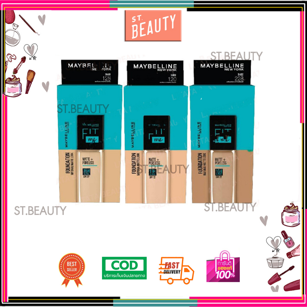 [♥️แท้/1กล่อง6ซอง] Maybelline Fit Me เมย์เบลลีน รองพื้น ฟิตมีแบบซอง ขนาด5มล.x6ซอง)