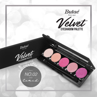 Butae Velvet eyeshadow Palette อายเชโดว์ 6 เฉดสีTexture เนื้อเนียนละเอียด เกลี่ยง่าย ติดทนนานกันน้ำ